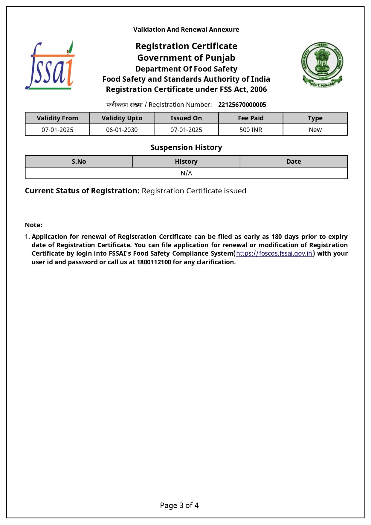 Certificate: Fssai-0003.jpg