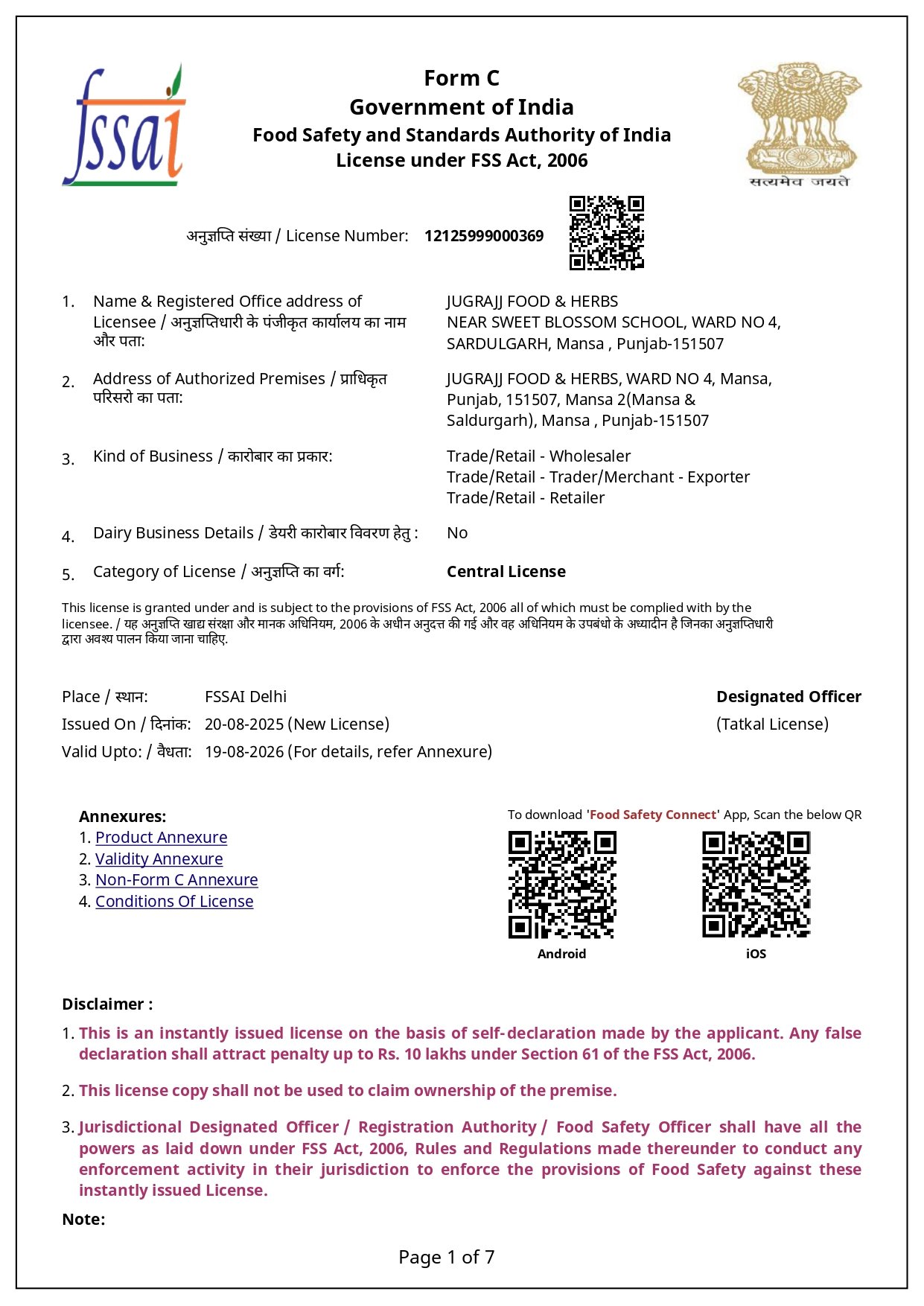 Certificate: Fssai-central-0001.jpg