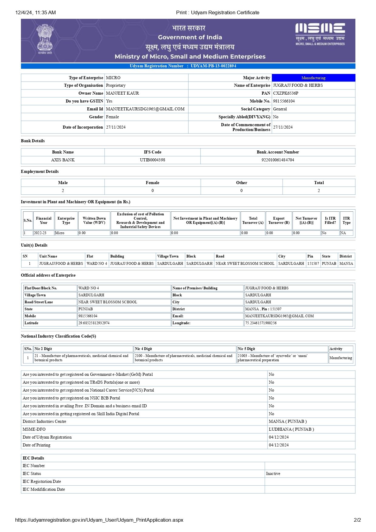 Certificate: MSME_page-0002.jpg